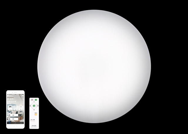 Eye Protection Ceiling Mounted Luminaire 3600LM High CRI No Blue Light Hazard